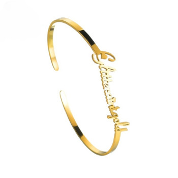 Personalised Sterling Silver Name Bangle Bracelet Personalised Sterling Silver Name Bangle Bracelet