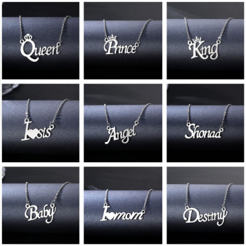 Personalised Carrie Name Necklace Sterling Silver Personalised Carrie Name Necklace Sterling Silver