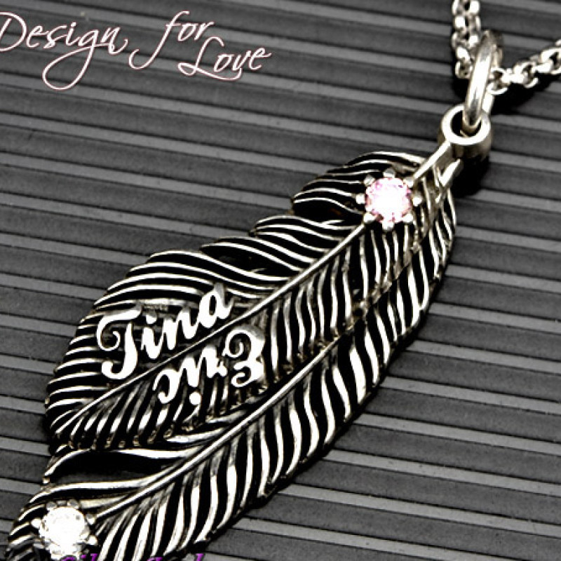 Feather pendant jewellery product image