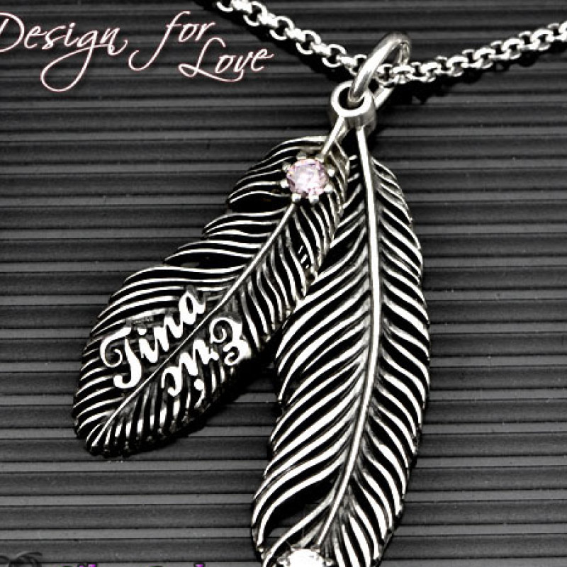 Feather pendant jewellery product image