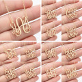 Personalised Taylor Swift Monogram Necklace Personalised Taylor Swift monogram necklace