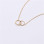 Interlocking Circles Necklace | Eternity Friendship Necklace | Gold Plated Geometric Jewellery | Minimalist Couple Sister Gift | Dainty Karma Necklace
