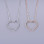 Valentines Silver Heart Necklace