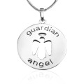 Personalised Guardian Angel Necklace in Sterling Silver Personalised guardian angel necklace in sterling silver