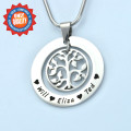 Personalised My Family Tree necklace in sterling silver