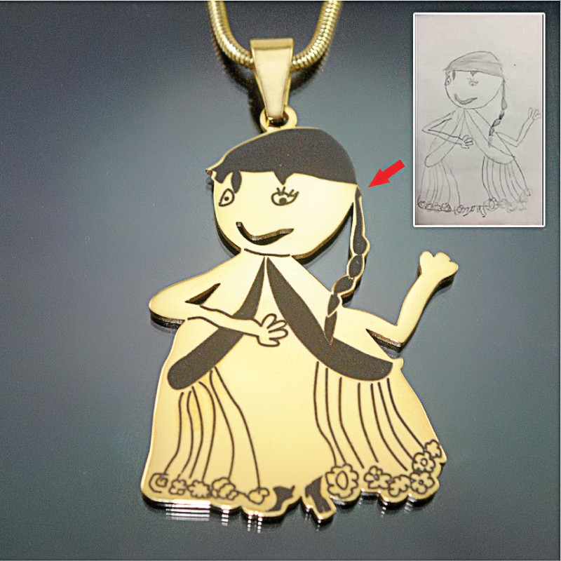 Custom kids' drawing necklace example