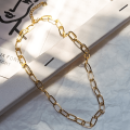 Everyday Chunky Chain Necklace Everyday chunky chain necklace