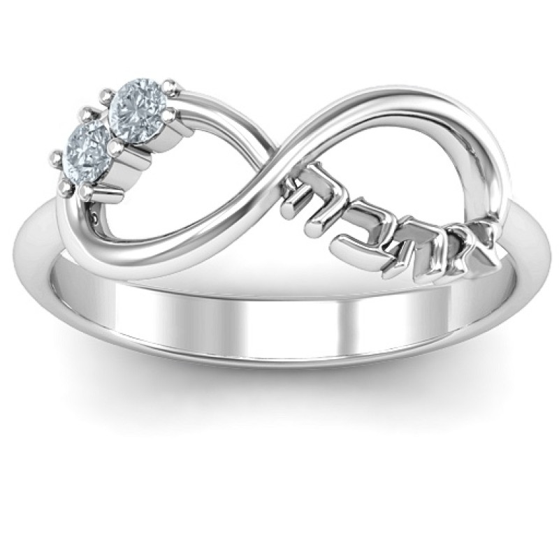 Infinity Ahava Ring with Hebrew Ahava love motif and two round stones