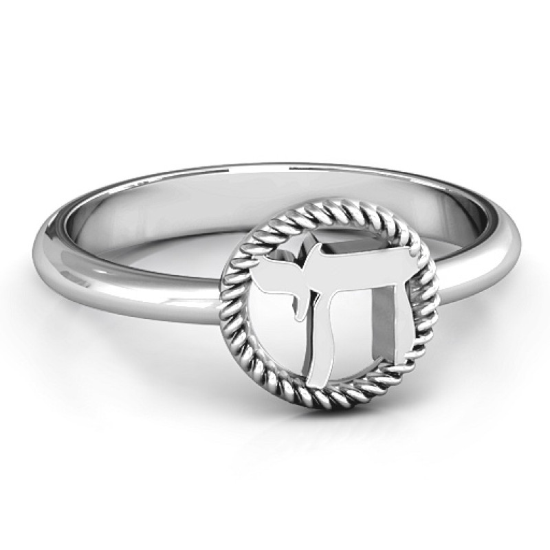 Chai Ring with Braided Halo Chai ring with a braided halo