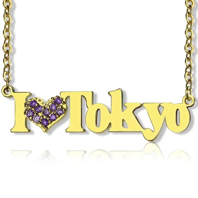 18ct gold plated I Love You personalised name necklace with birthstone