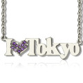 I Love You Name Necklace with Birthstone Personalised I Love You name necklace with optional birthstone