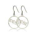 Sterling Silver Broadway Font Circle Name Earrings Personalised Broadway font circle name earrings