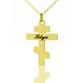 Personalised Orthodox cross name necklace