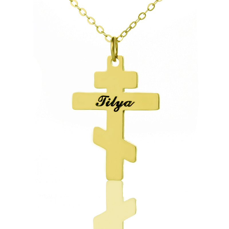 Personalised Orthodox cross name necklace