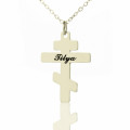 Personalised Orthodox cross name necklace with engraved pendant