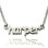 Personalised Mini Name Letter Necklace Sterling Silver