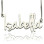Small Name Necklace For Her Sterling Silver
