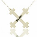 Julian cross name necklace in sterling silver