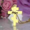 Personalised Orthodox cross name necklace