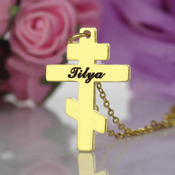 Gold Plated 925 Silver Othodox Cross Engraved Name Necklace Gold Plated 925 Silver Othodox Cross Engraved Name Necklace