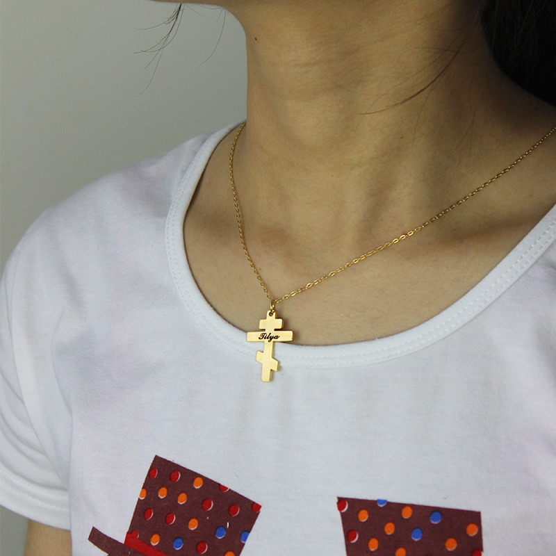 Personalised Orthodox cross name necklace