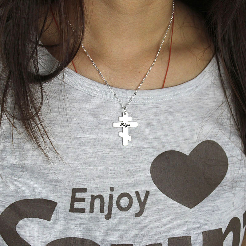 Personalised Orthodox cross name necklace pendant
