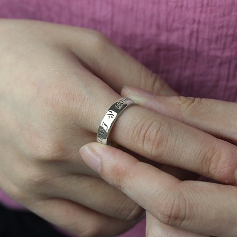 Personalised Promise Name Ring - Gallery Image 3 Personalised promise name ring gallery image
