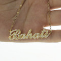 Carrie Name Pendant Necklace Carrie name pendant necklace with birthstone options