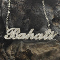 Personalised Carrie name necklace with birthstone detailing