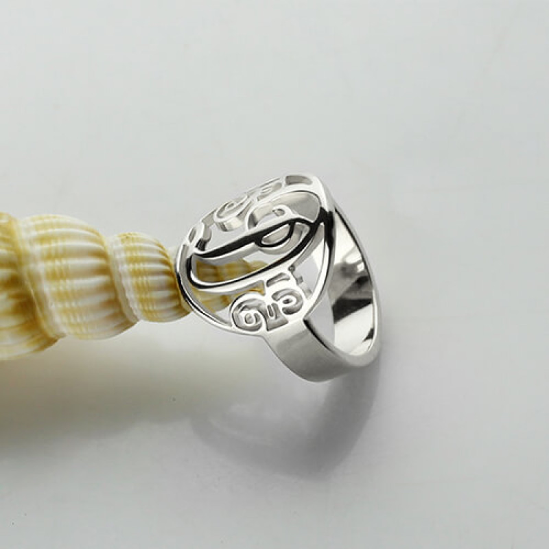 Circle Monogram Ring Personalised circle monogram ring product image