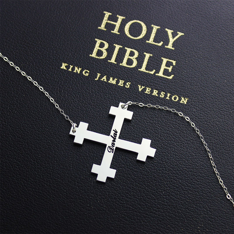 Julian cross name necklace product image