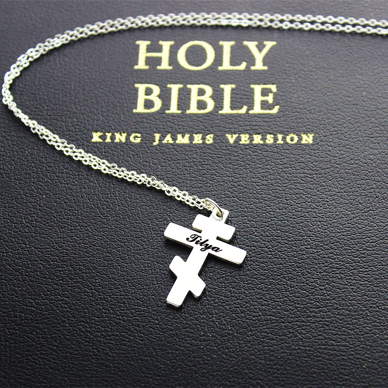 Personalised Orthodox cross name necklace view