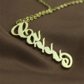 Celebrity initial jewellery image