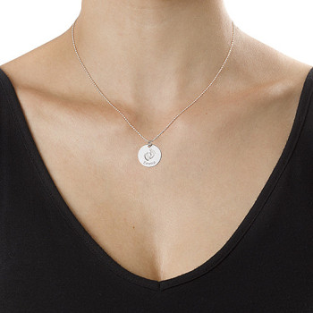 Engraved Silver Baby Steps Necklace Engraved Silver Baby Steps Necklace