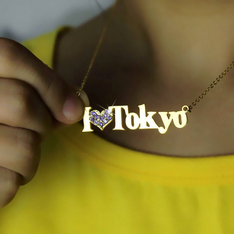 Gold I Love You name necklace pendant