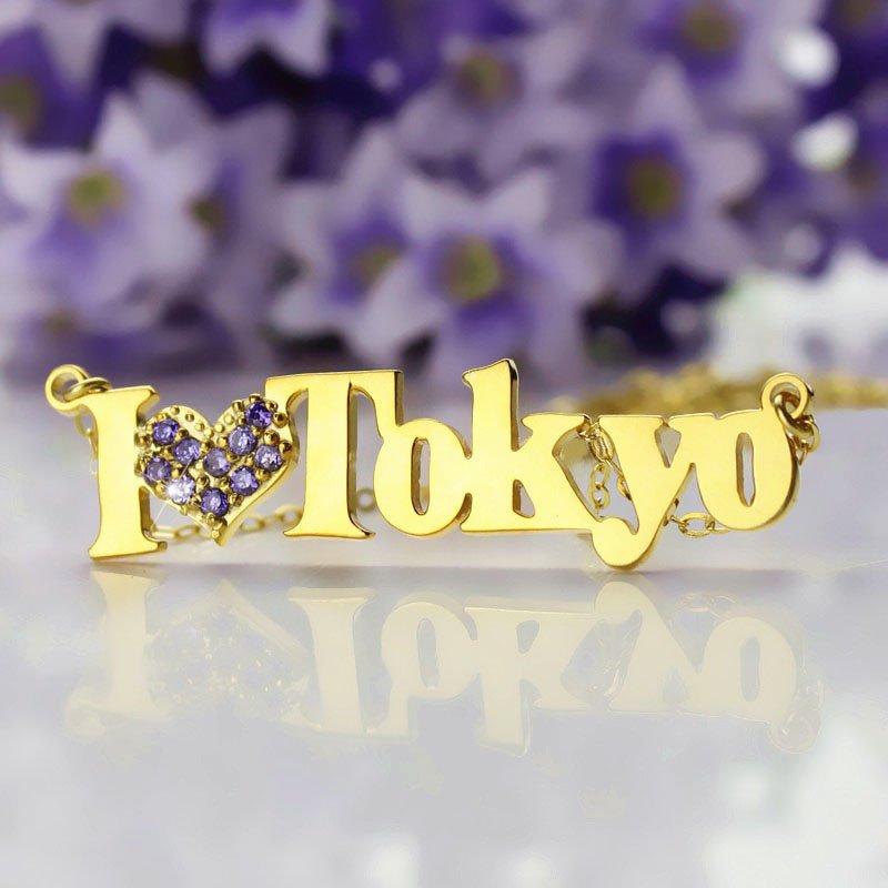 Gold script I Love You name necklace