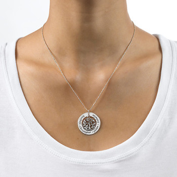 Silver Family Tree Necklace Silver Family Tree Necklace
