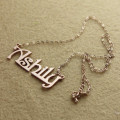 Solid rose gold nameplate necklace product image