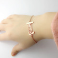 Personalised three-initial monogram bracelet or anklet view