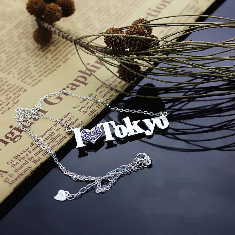Personalised Name Necklace Personalised name necklace product image