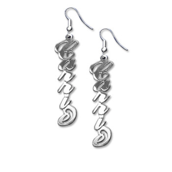 Sterling Silver 