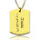 ID Dog Tag Bar Pendant with Name and Birth Date Gold Plated Silver
