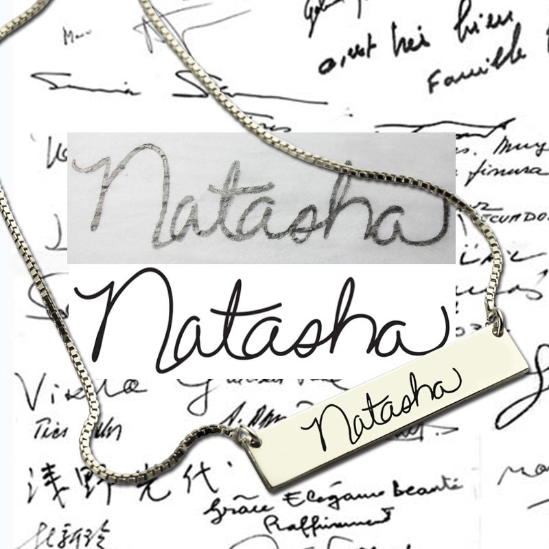 Custom Signature Bar Necklace Alternate View Custom signature bar necklace alternate view