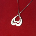 Double heart name pendant necklace for her