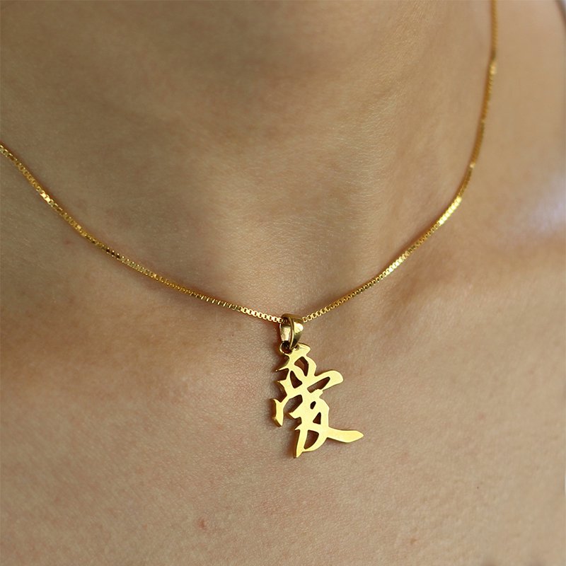 Custom Kanji Love Pendant Necklace View Custom kanji love pendant necklace view