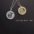 Personalised name jewellery design selection NN13