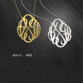 Personalised name jewellery design selection NN29
