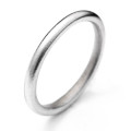 18ct White Gold Halo Ring 18ct White Gold Halo Ring