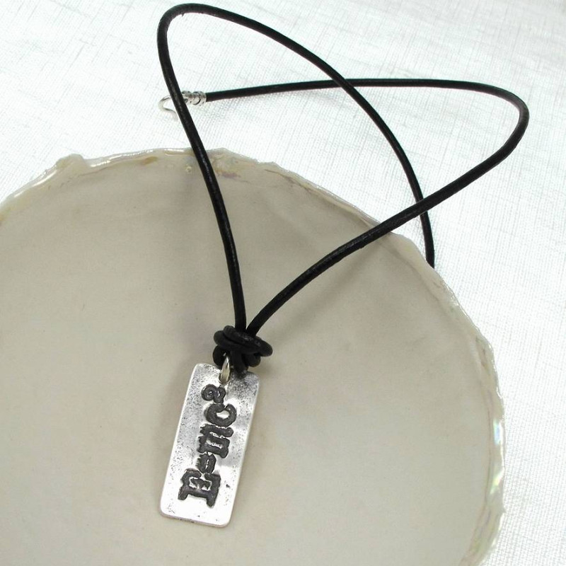 E=Mc² Silver Pendant Necklace product image