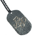 Military Tag Necklace Detail Military tag necklace detail